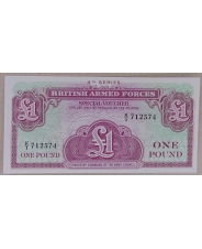 Великобритания, 1 фунт 1962 армейский ваучер UNC арт. 3029-00006